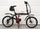 CHOOSING THE E-BIKE CONVERSION YOU WILL WANT TO RIDE EVERY DAY