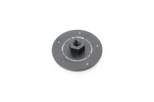 CYC Photon Chainring Removal Tool