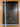 Big Rectangular Battery Bracket - Image 3 of 11 by vendor-unknown - Electrify Bike